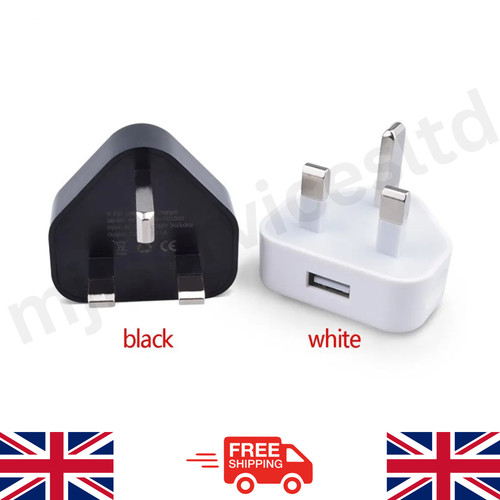 Pin dual usb plug - uk,