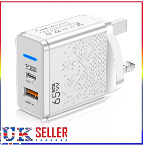 65w plug port - 65w, 2