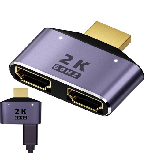 Dual output splitter - 2k,