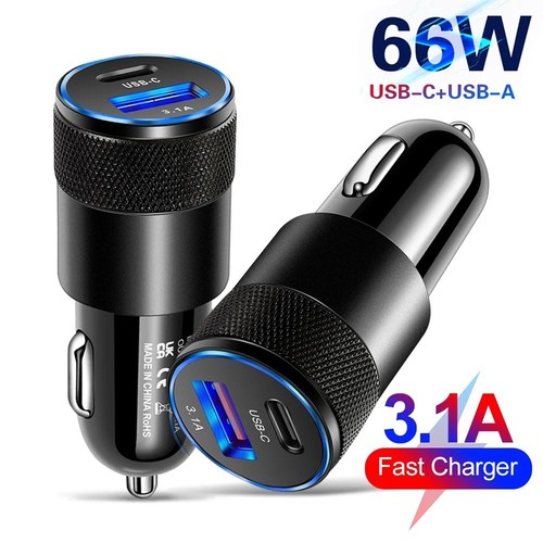 Fast car charger - car,