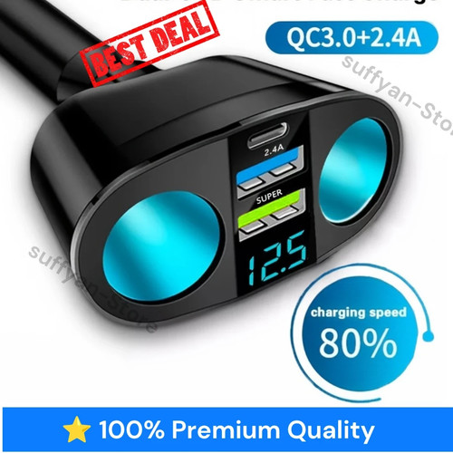 Car cigarette lighter socket - car,
